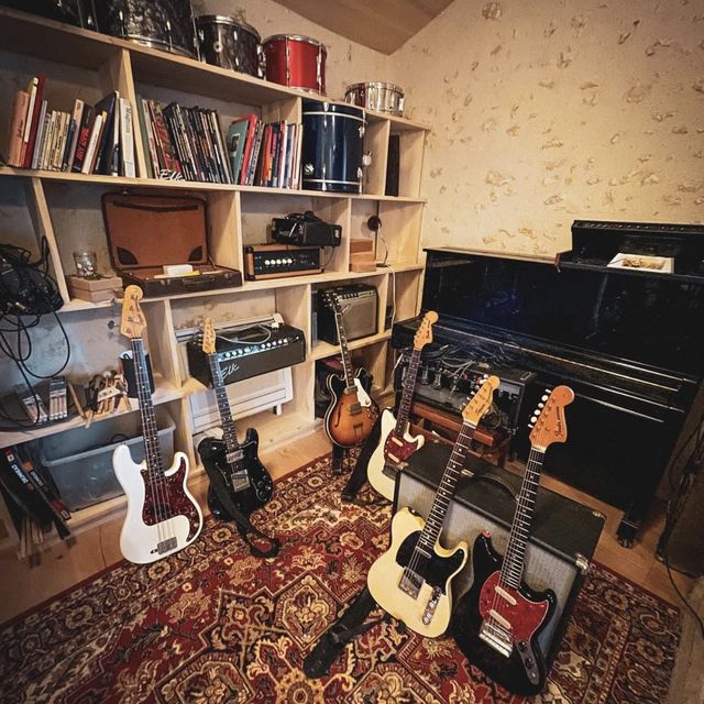 La salle des guitares